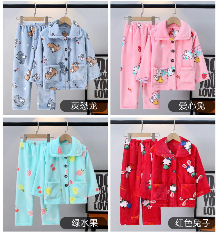 法兰绒挂拍花色2_02