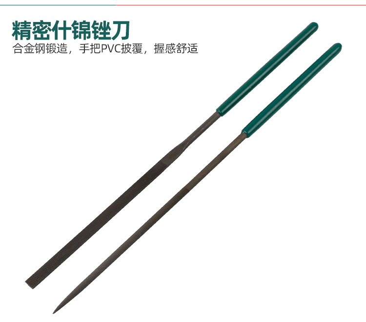 详情_08.jpg