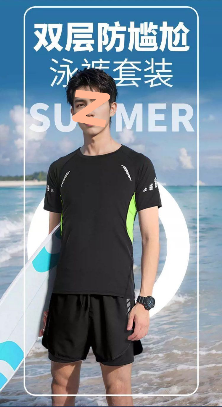 O1CN01kBLNS72EyPaWiFoZb_!!2218134278813-