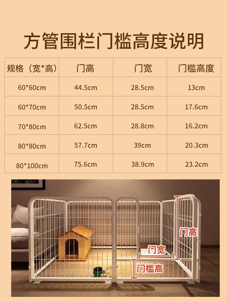 4d9b0e75-b16c-41b7-93e6-69d18b7140ce.jpe