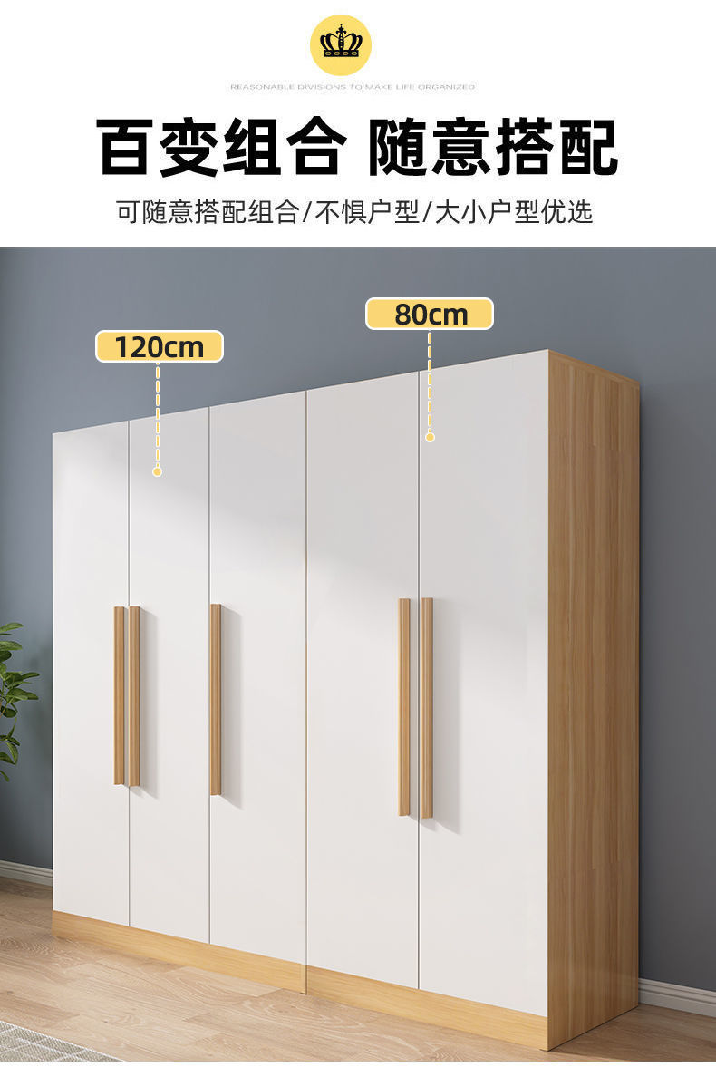 ec500e24-2283-468d-b18b-abb98d310bef.jpe