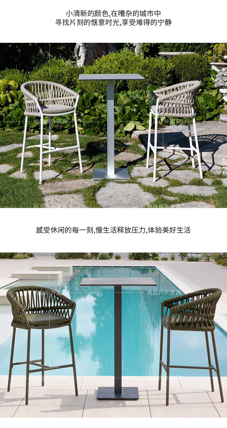 吧椅详情_05.jpg