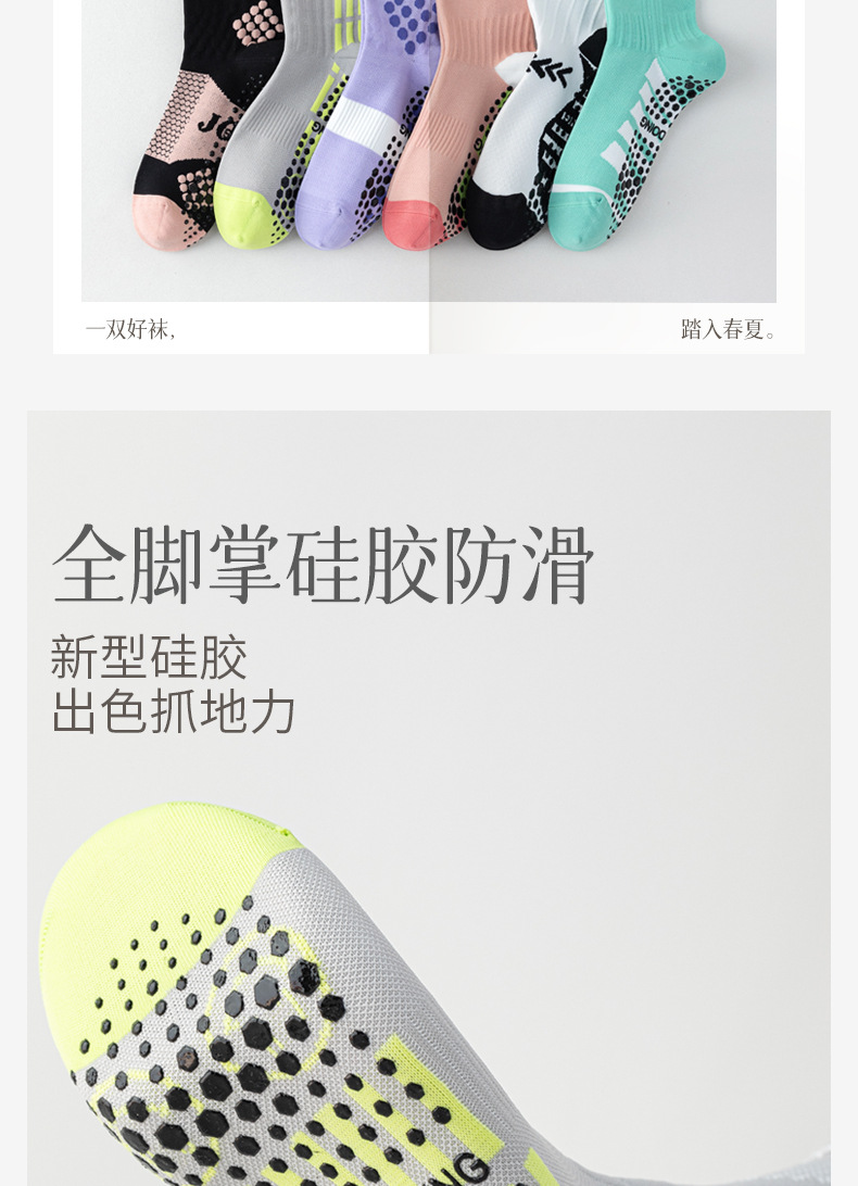 详情_06.jpg