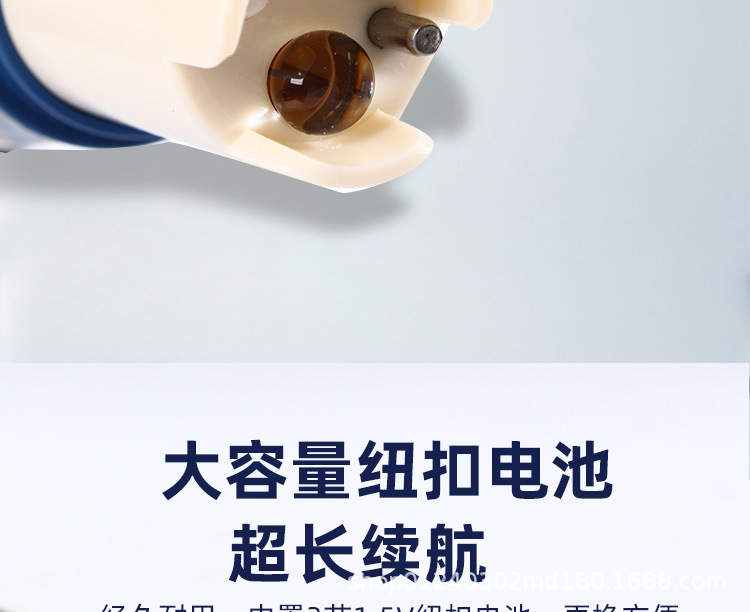 3合1详情2_15.jpg