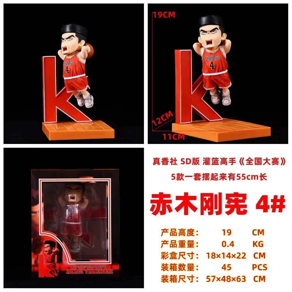 O1CN01V4zQvO2NO4TxOe0Ai_!!2209