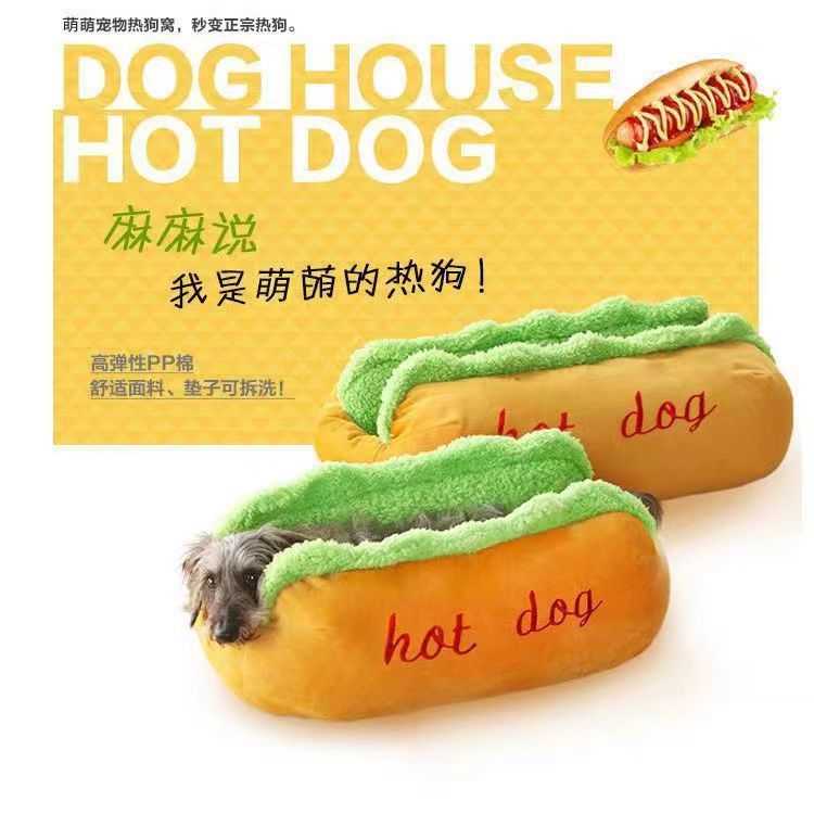 88a0f78e6c89753fed5ab464cf8202