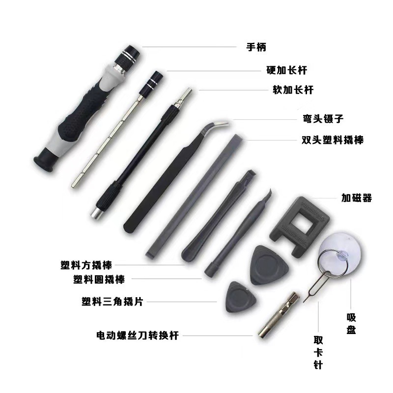 微信图片_20230508171505