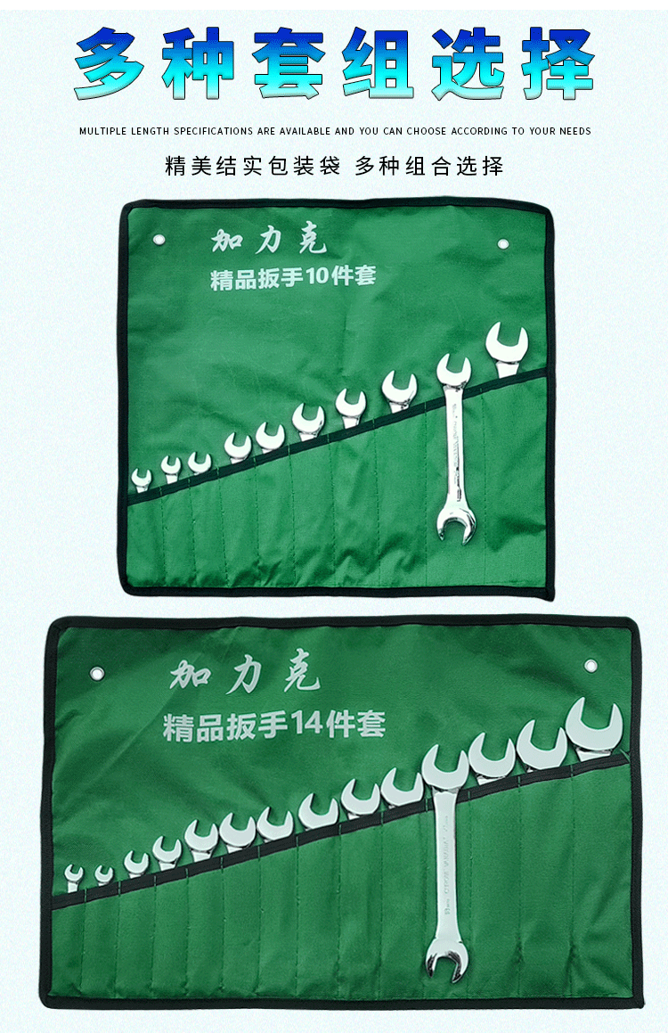 详情页2_10.gif