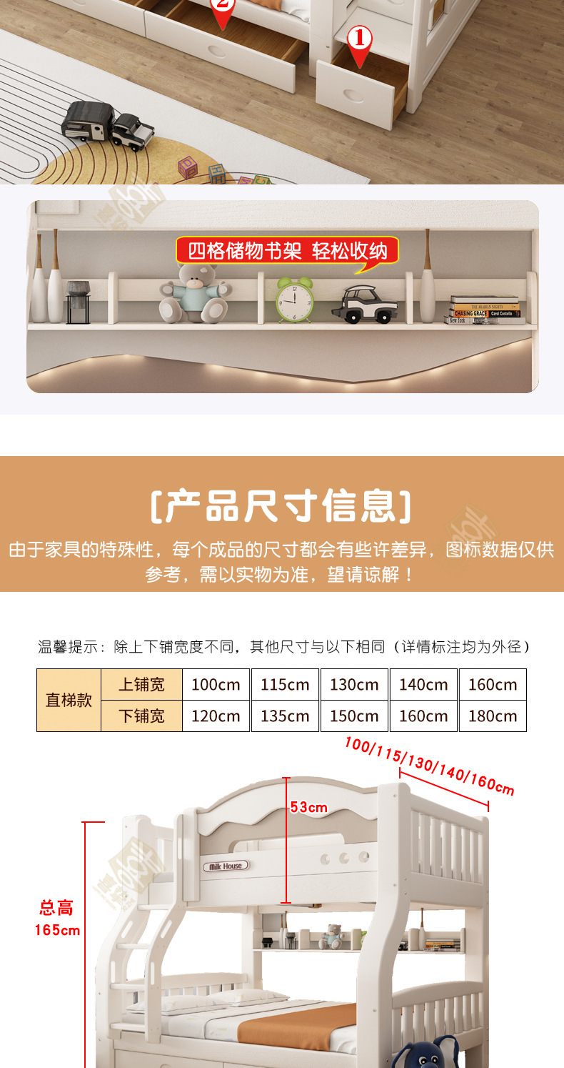 彩漆详情_15.jpg