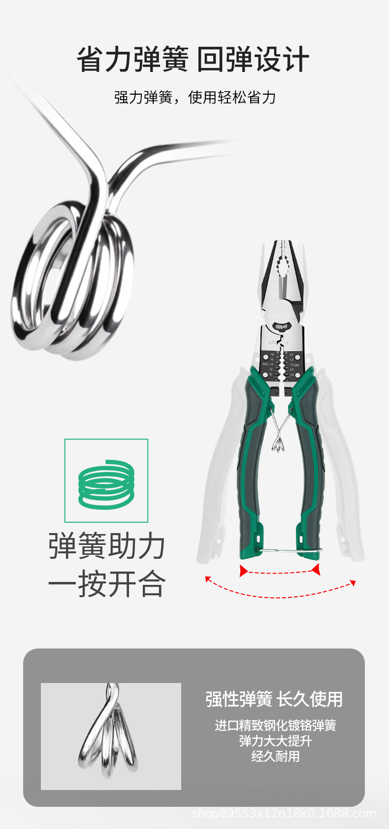 详情页011_09.jpg