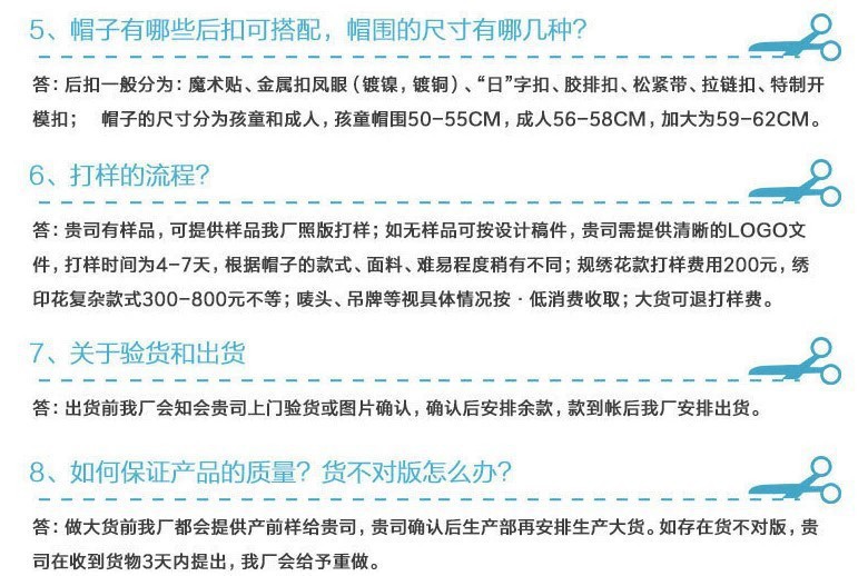 19489724309_1198852104