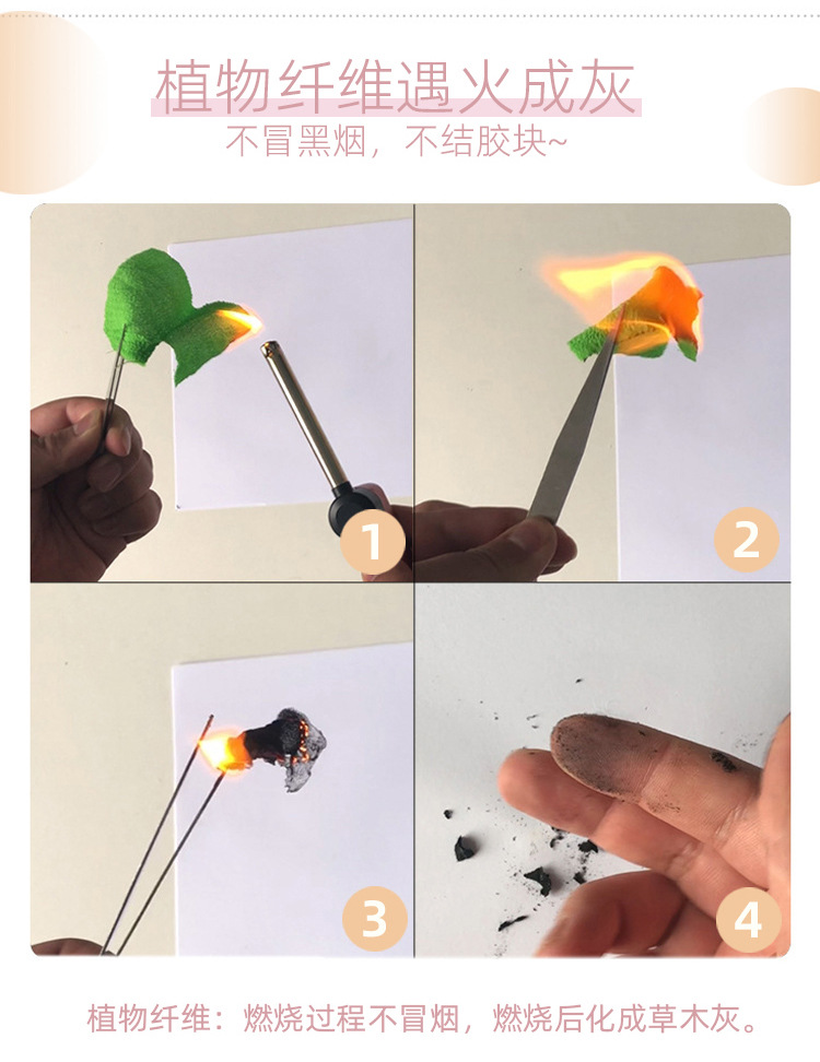 1小单片2_04.jpg