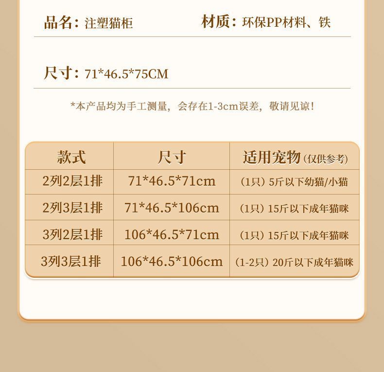 53ca441a-cd2a-4b44-ae30-6304ac2ce31c.jpe