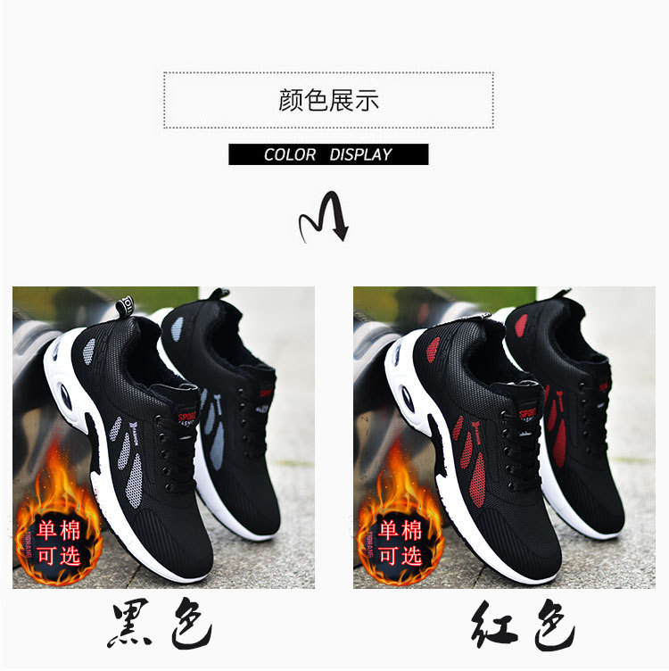 详情_01