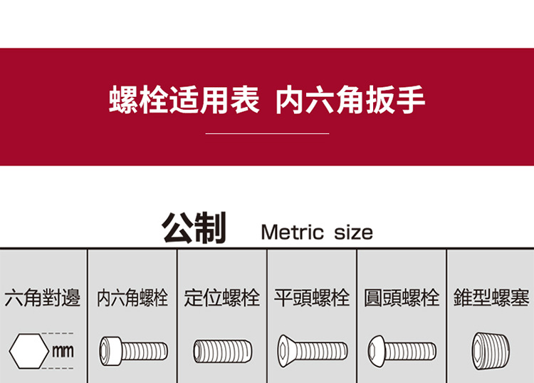 详情_23.jpg