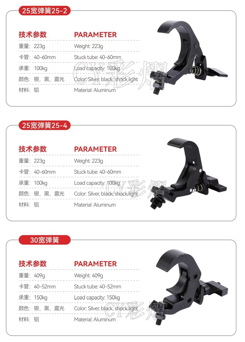 微信图片_20240908134647