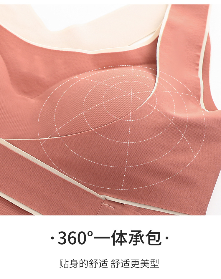 详情图_16.jpg