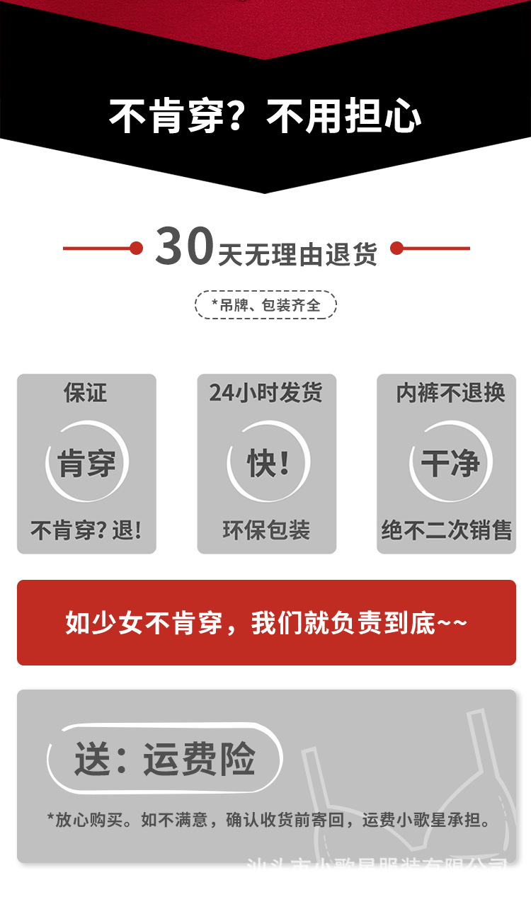 红色_16.jpg