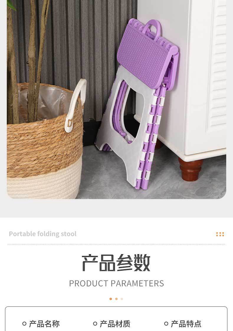 详情_11