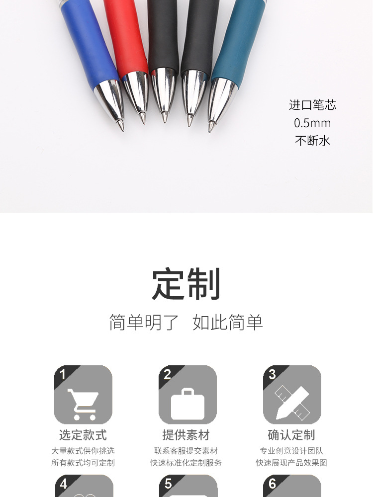详情_12.jpg