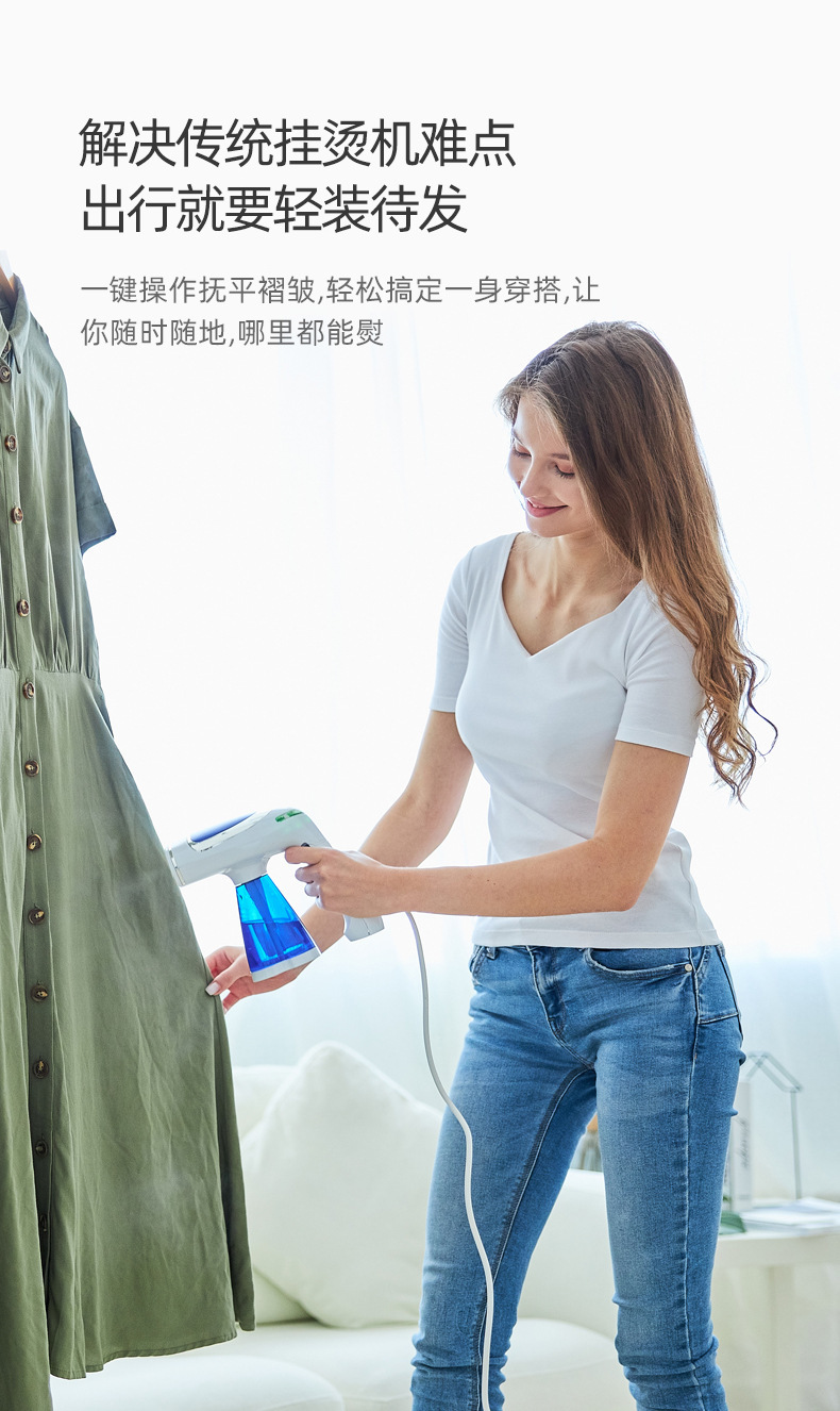 详情(1)_03.jpg