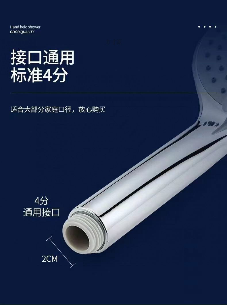 ab7d1782-802c-45cd-8c92-edcf66ec7055.jpe