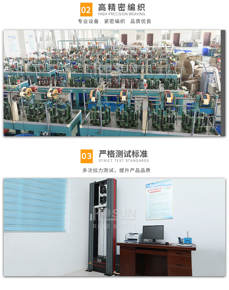 详情页蓝_25.jpg
