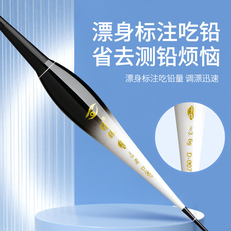 af260f20-bbdb-4029-8dd2-b5e28d9695bc.jpe