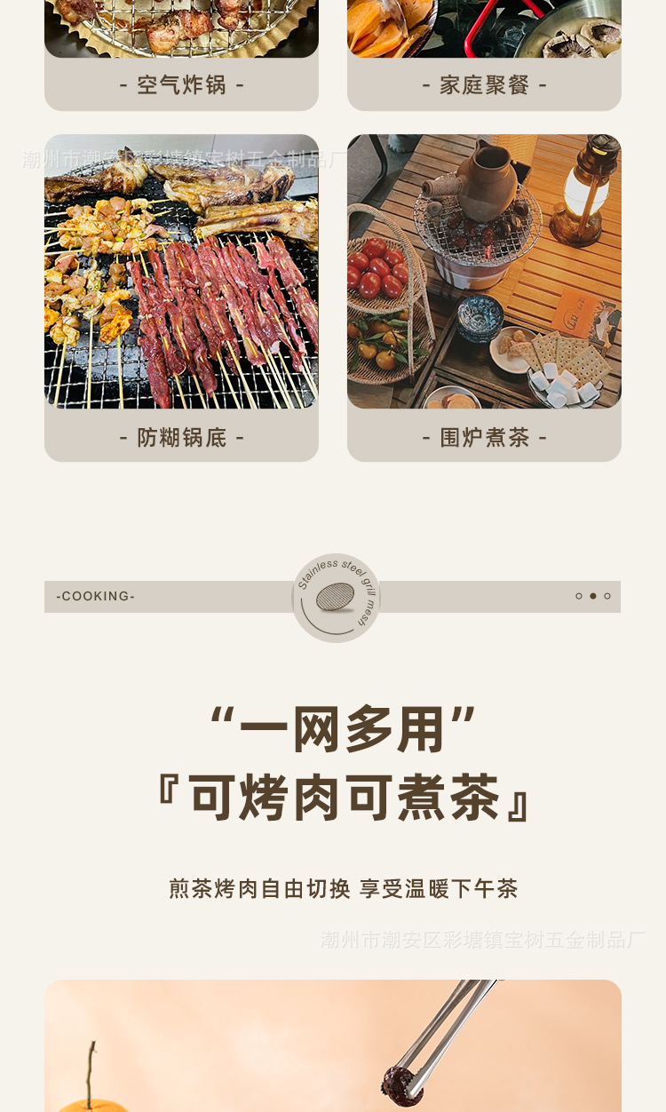 详情_06