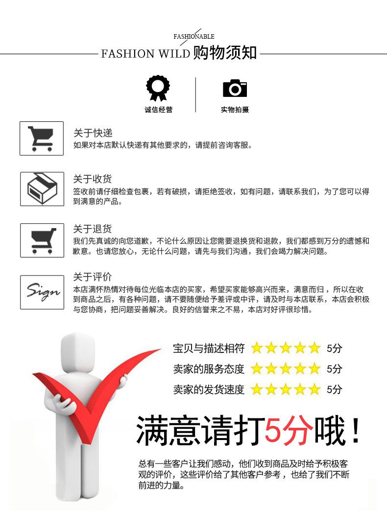 O1CN01CVmnvU26XMu3jnKOs_!!2211