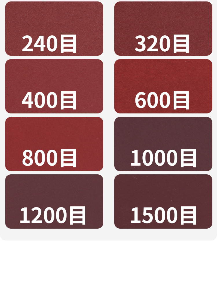 详情图片_6.jpg