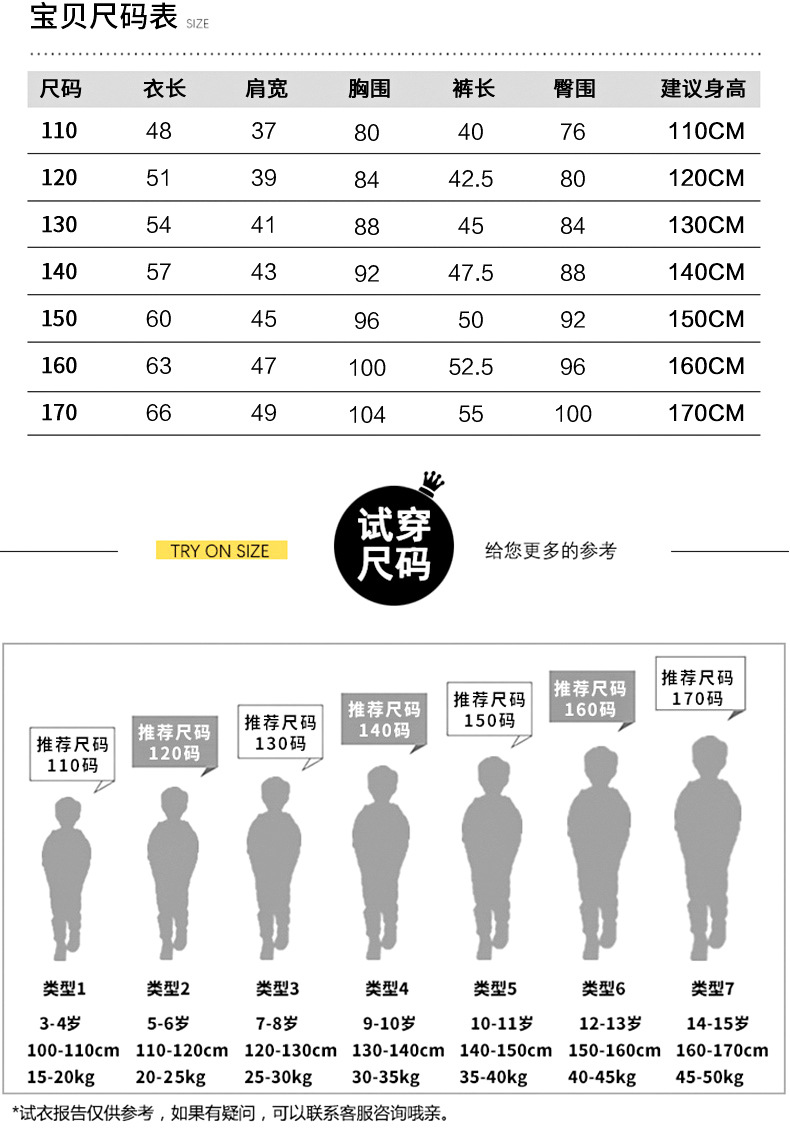 详情图_4