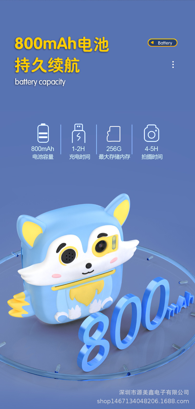 p7详情中文_08