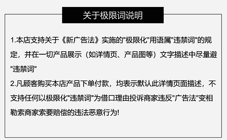 SFF8088 -8087双口转接卡