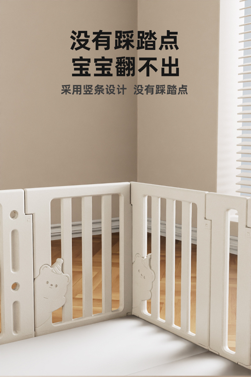 详情页_08.jpg