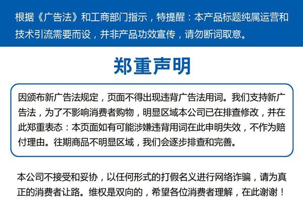 u=3922114629,660870535&fm=