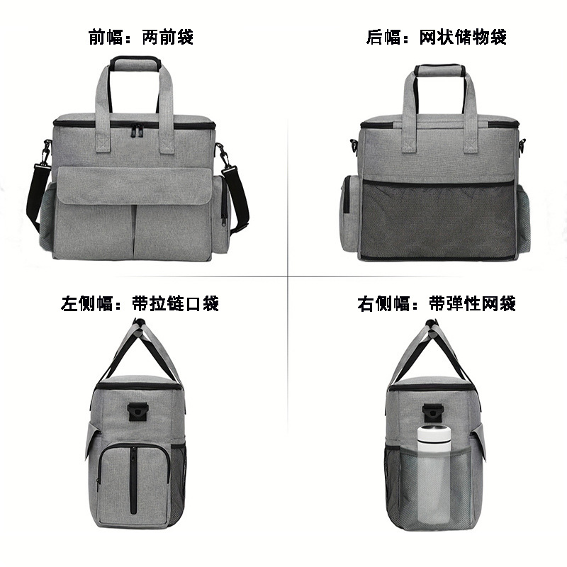 零食收纳桶室外活动宠物包