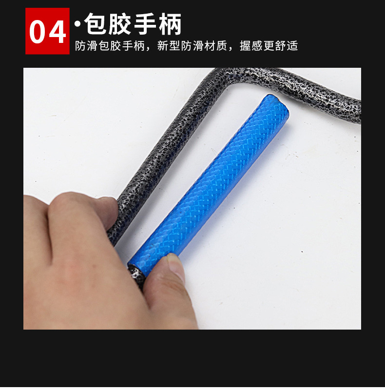 详情_06.jpg