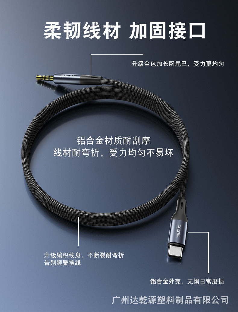 YAU42详情 (9).jpg
