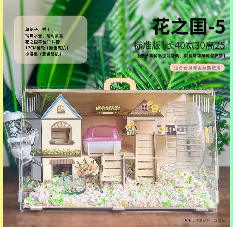 d8fed89f-5c59-4de9-ba64-9a944cb1a928.jpe