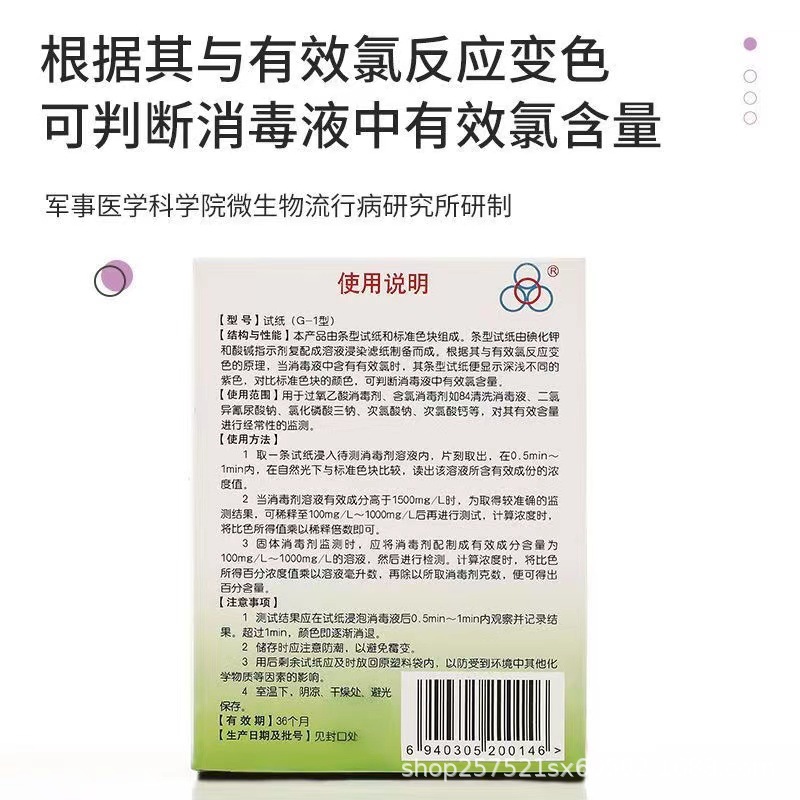 微信图片_20230707015848.jpg