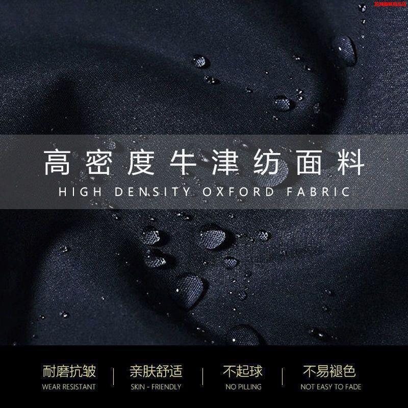 29c7a5c8-7962-4b2b-8eb3-d7109fed4cf6.jpe