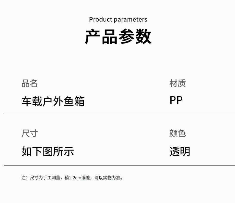 235f17c1-63a0-4303-8dbb-fb5e7f22a96c.jpe