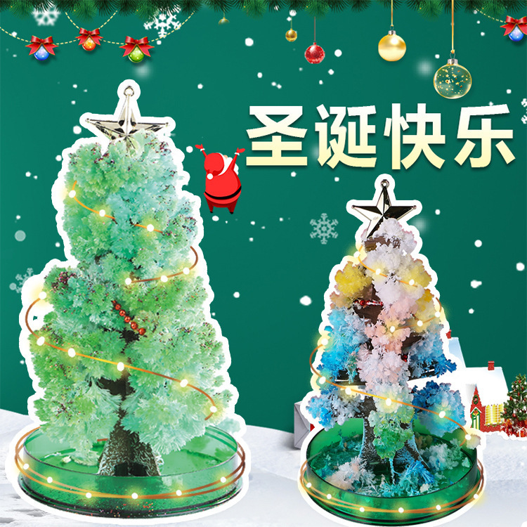 闪光4