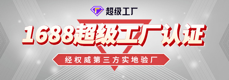 O1CN01OAr0IR1c3CdzqKtjN_!!3492