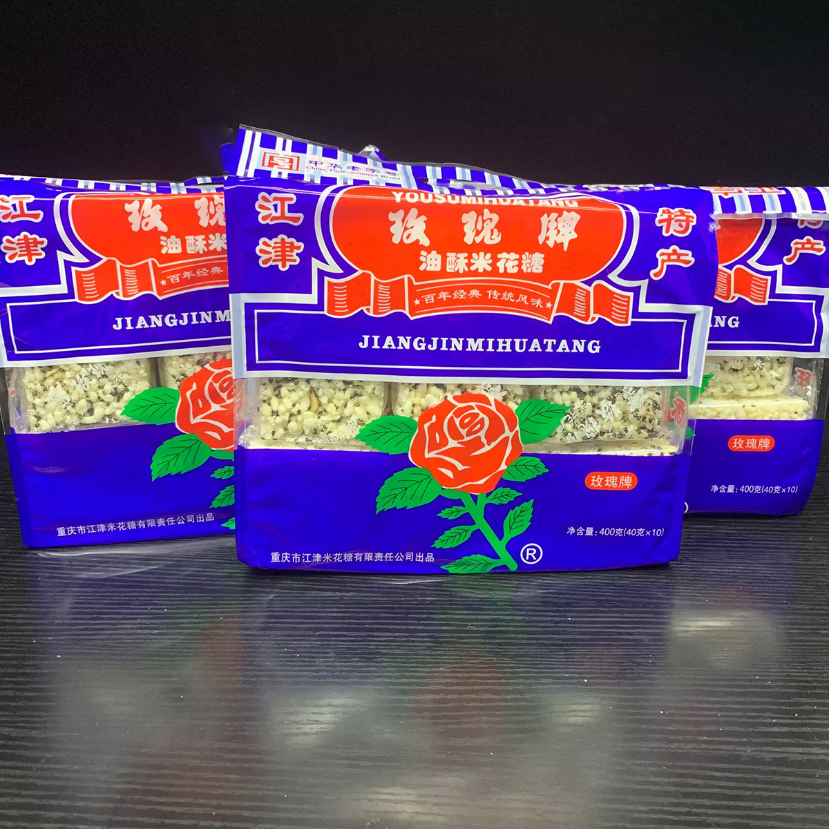 A3711BB31808A3B278511431457F50