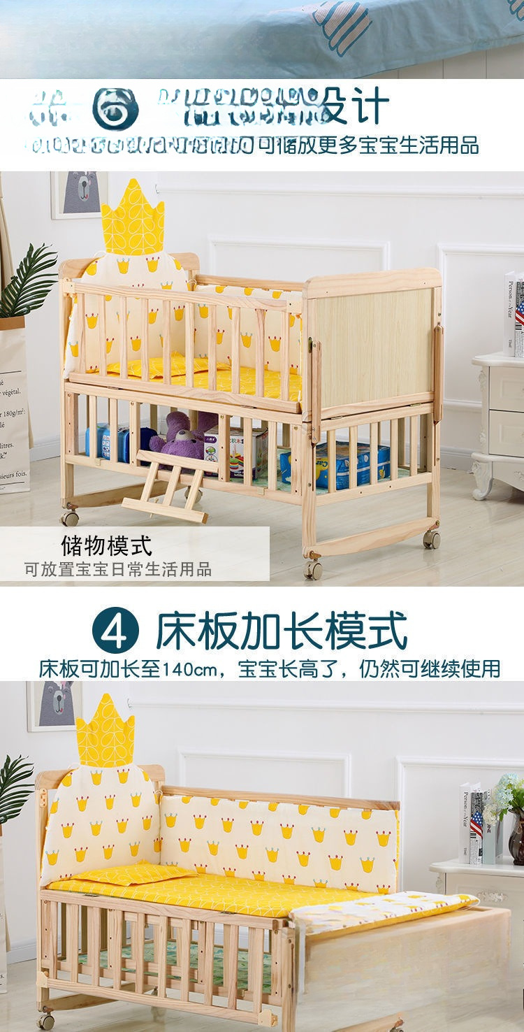 O1CN016E3oKV1Y8SoQdRHNV_!!2220056713014-