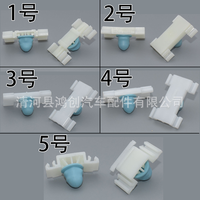 HX891HX892HX893HX894HX898 （4）