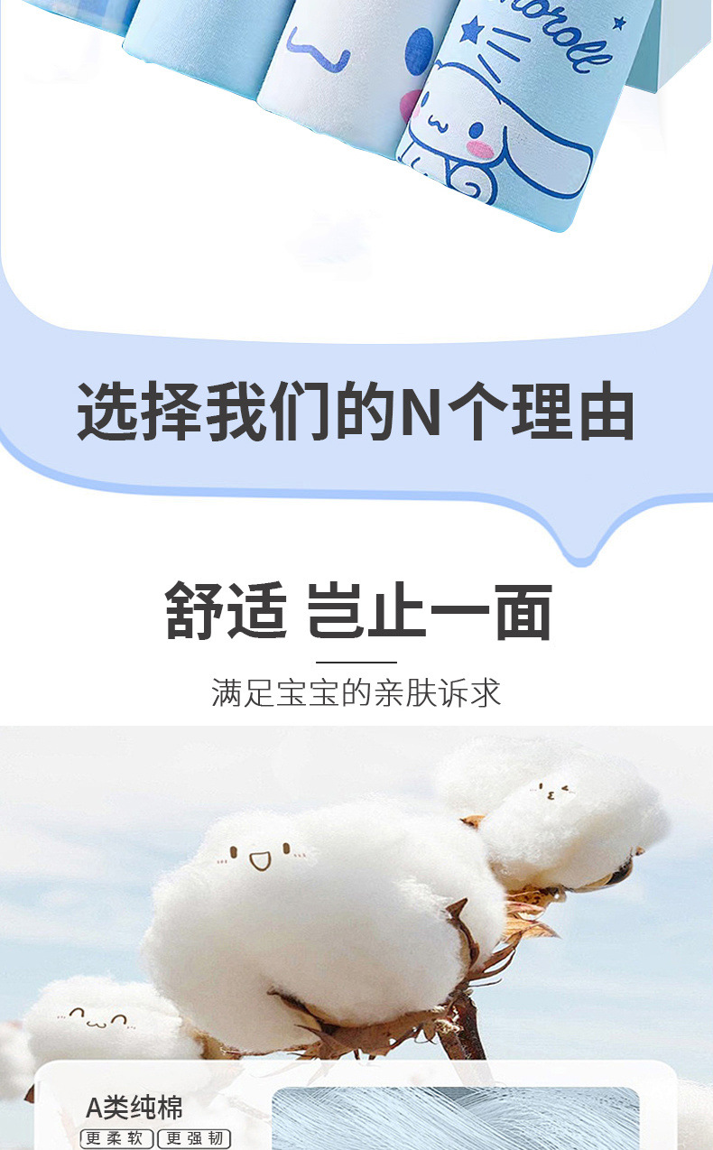 6088cb51-d6b7-489c-9497-dfc32c182c2c.jpe