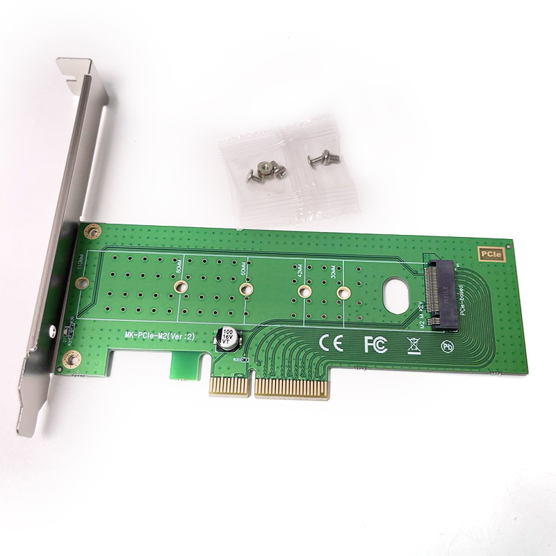 微信图片_202209091149512